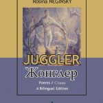 Book Cover: Juggler
