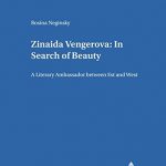 Book Cover: Zinaida Vengerova
